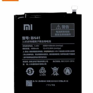 Redmi Note 4 BN41 4100mAh replacement battery